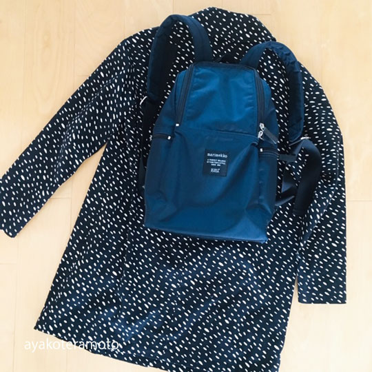 f:id:simplehome:20190326105952j:plain