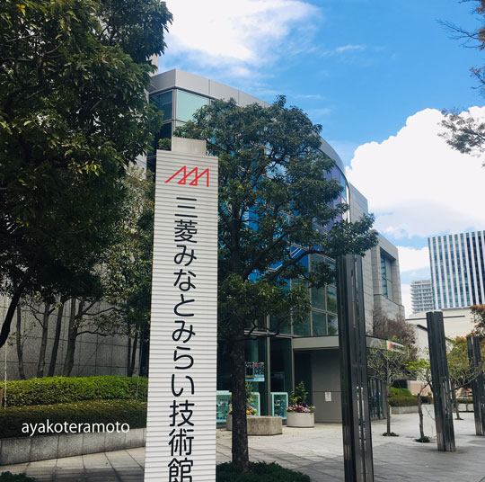 f:id:simplehome:20190402141401j:plain f:id:simplehome:20190402141401j:plain