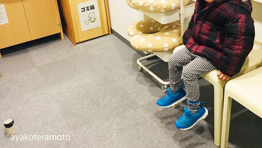 f:id:simplehome:20190402155937j:plain f:id:simplehome:20190402155937j:plain