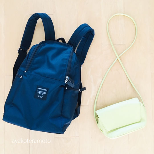 f:id:simplehome:20190408120952j:plain f:id:simplehome:20190408120952j:plain