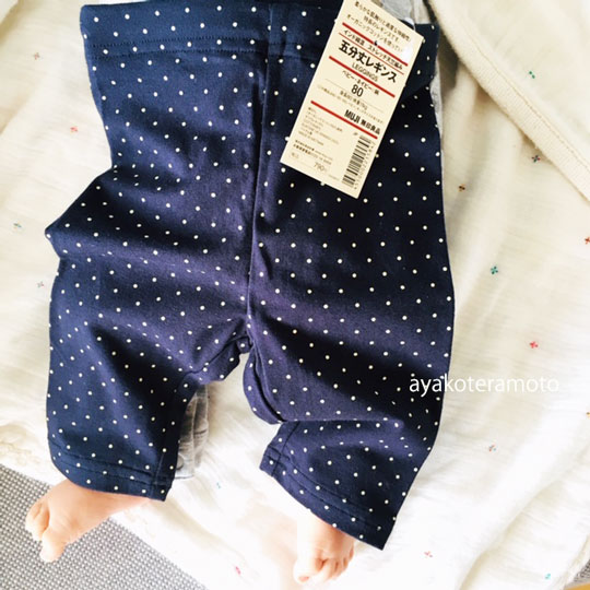 f:id:simplehome:20190411222718j:plain
