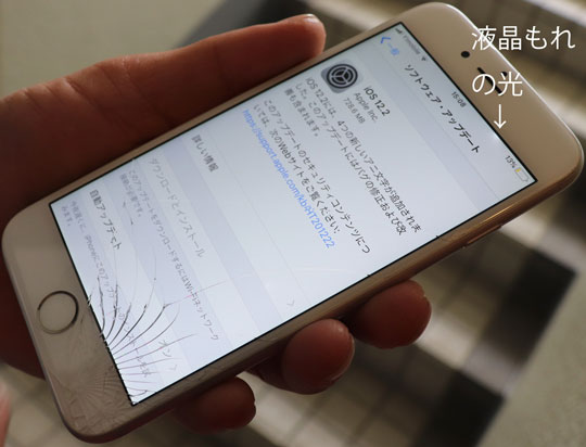f:id:simplehome:20190413093210j:plain