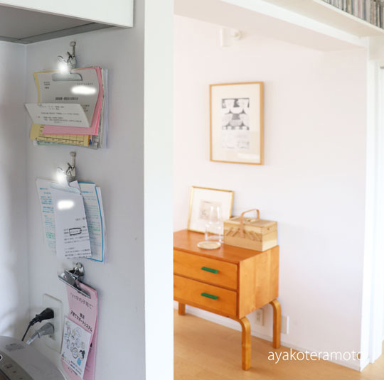 f:id:simplehome:20190416122312j:plain f:id:simplehome:20190416122312j:plain