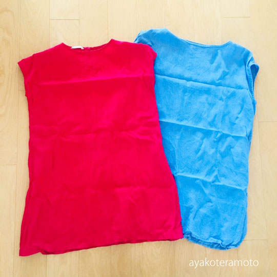 f:id:simplehome:20190416182450j:plain