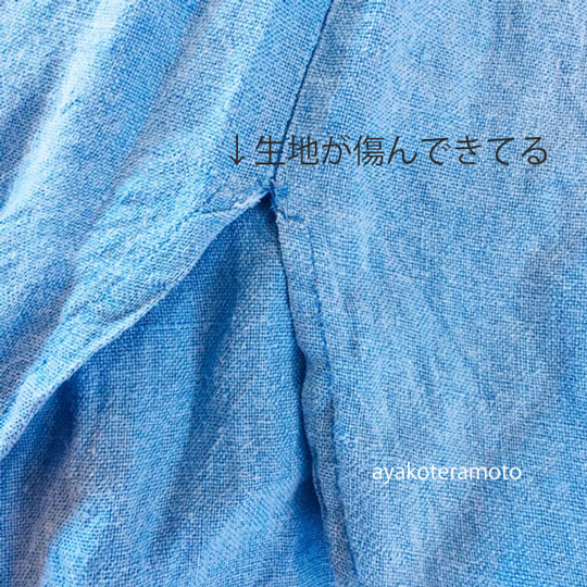 f:id:simplehome:20190416182458j:plain