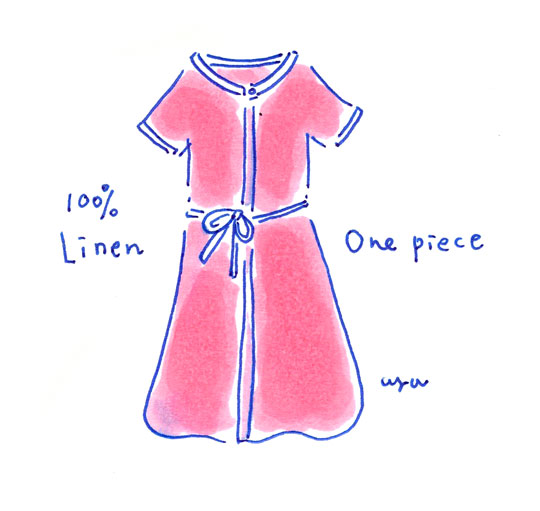 f:id:simplehome:20190417075742j:plain