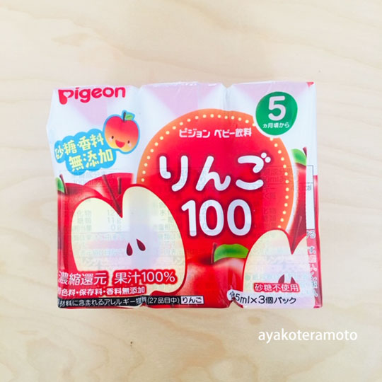 f:id:simplehome:20190426153454j:plain