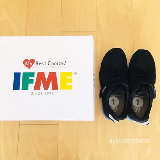 f:id:simplehome:20190507201635j:plain f:id:simplehome:20190507201635j:plain