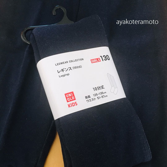 f:id:simplehome:20190521144225j:plain