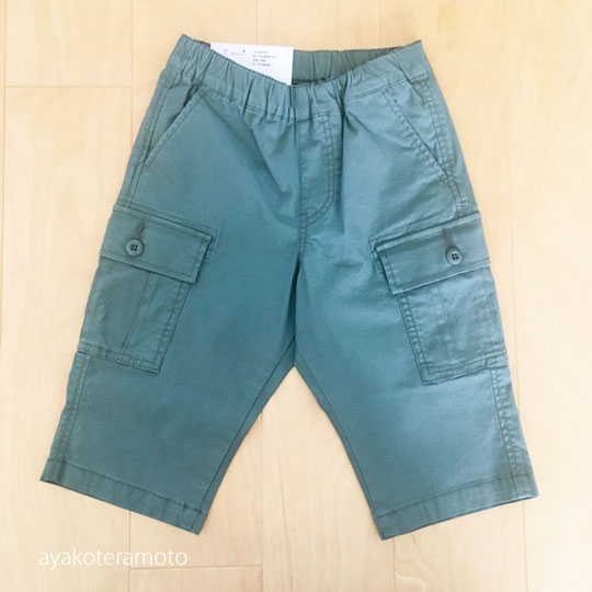 f:id:simplehome:20190521144247j:plain