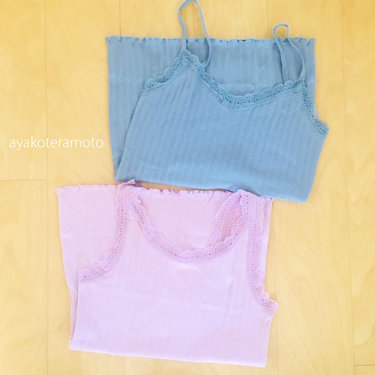 f:id:simplehome:20190521144321j:plain