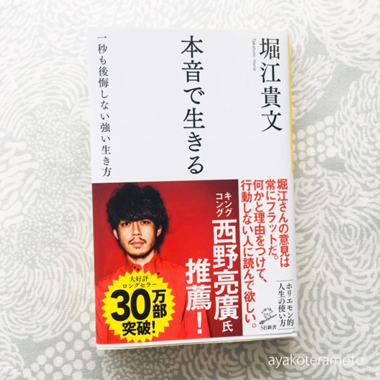 f:id:simplehome:20190608165712j:plain f:id:simplehome:20190608165712j:plain