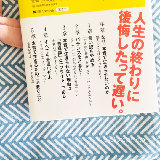 f:id:simplehome:20190608165747j:plain f:id:simplehome:20190608165747j:plain