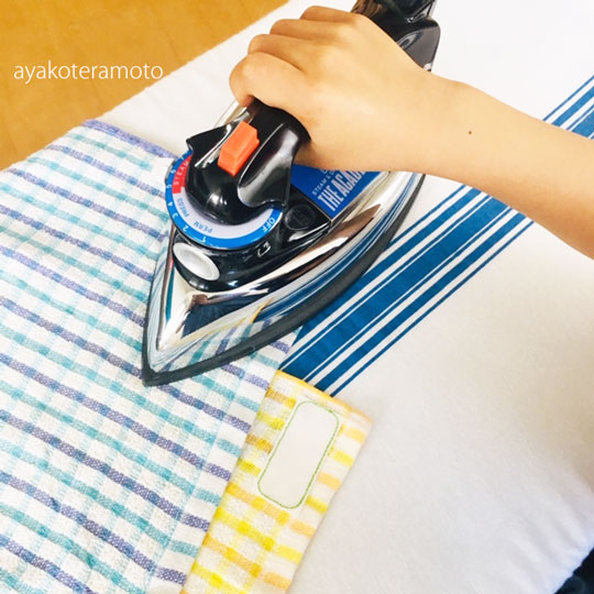 f:id:simplehome:20190608165813j:plain f:id:simplehome:20190608165813j:plain