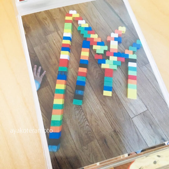 f:id:simplehome:20190618120710j:plain