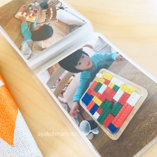 f:id:simplehome:20190618120712j:plain