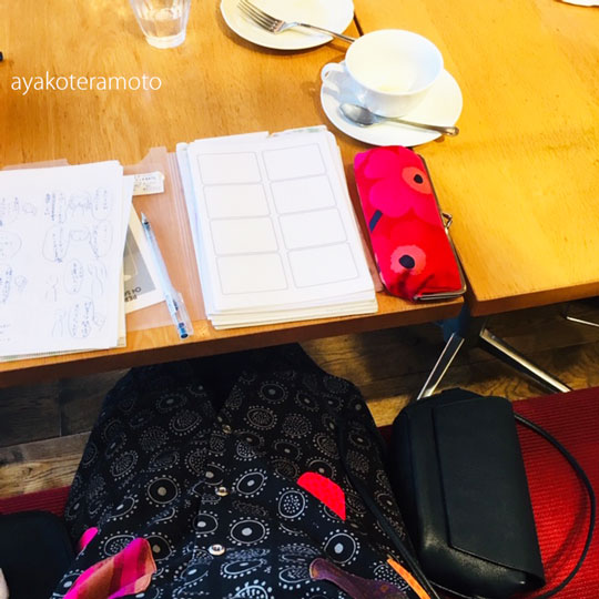f:id:simplehome:20190630121636j:plain f:id:simplehome:20190630121636j:plain