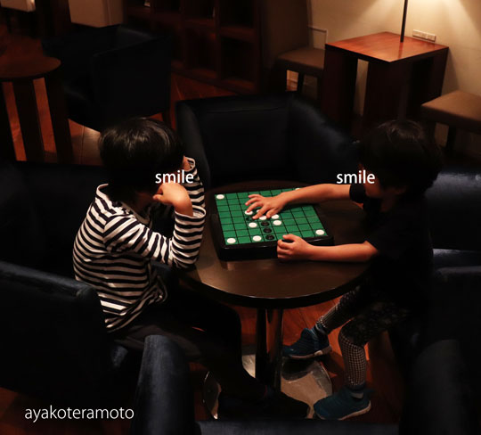 f:id:simplehome:20190719112730j:plain f:id:simplehome:20190719112730j:plain