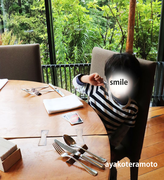 f:id:simplehome:20190719112754j:plain f:id:simplehome:20190719112754j:plain