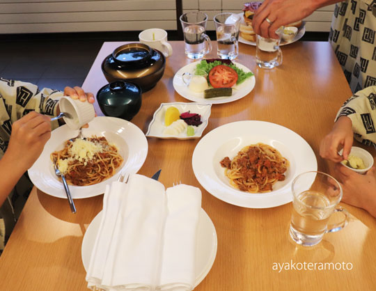 f:id:simplehome:20190719112916j:plain f:id:simplehome:20190719112916j:plain