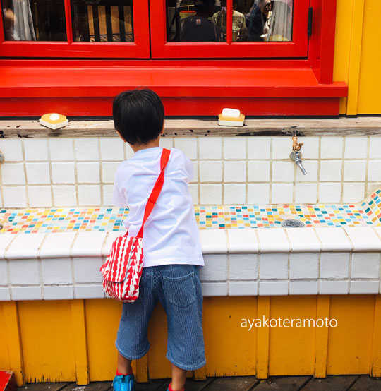 f:id:simplehome:20190731142105j:plain f:id:simplehome:20190731142105j:plain
