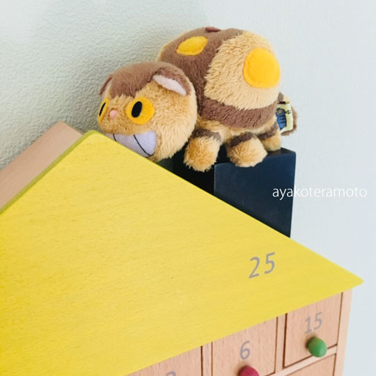 f:id:simplehome:20190731153632j:plain f:id:simplehome:20190731153632j:plain