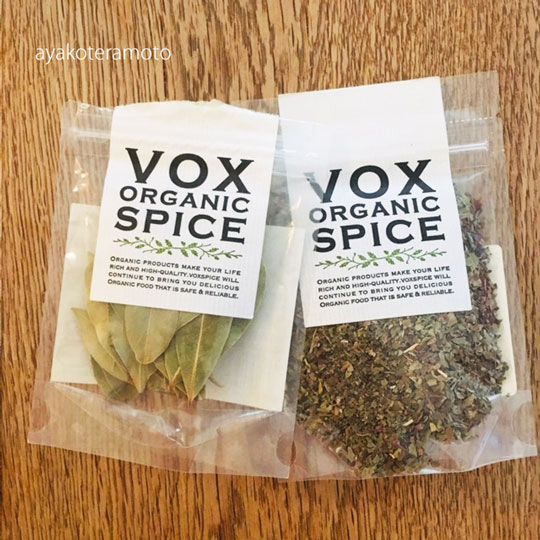 f:id:simplehome:20190807111104j:plain