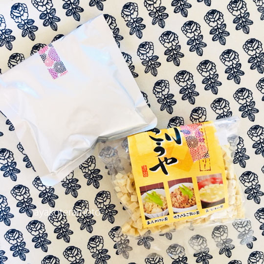 f:id:simplehome:20190807112023j:plain