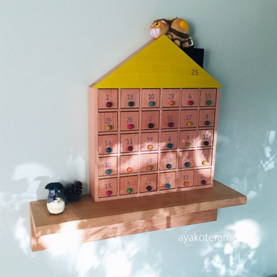 f:id:simplehome:20190811153834j:plain