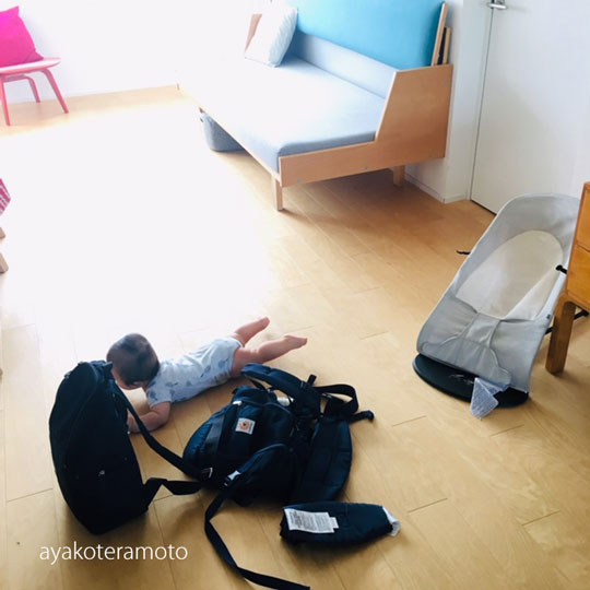 f:id:simplehome:20190814161534j:plain f:id:simplehome:20190814161534j:plain