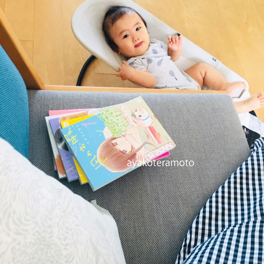 f:id:simplehome:20190814172327j:plain f:id:simplehome:20190814172327j:plain