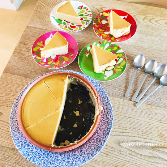f:id:simplehome:20190815130956j:plain f:id:simplehome:20190815130956j:plain