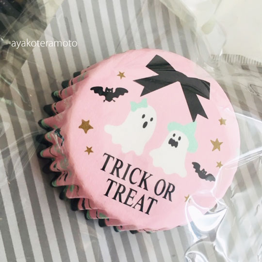 f:id:simplehome:20190819143923j:plain