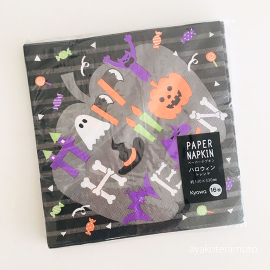 f:id:simplehome:20190819152449j:plain