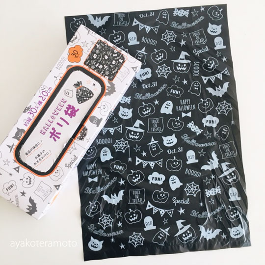 f:id:simplehome:20190819152459j:plain