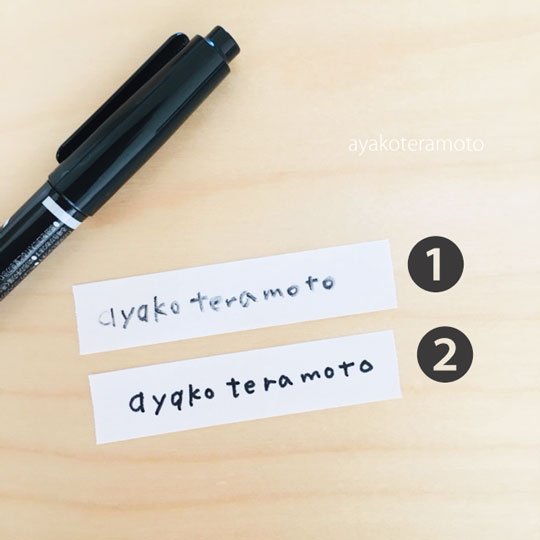 f:id:simplehome:20190829115124j:plain f:id:simplehome:20190829115124j:plain