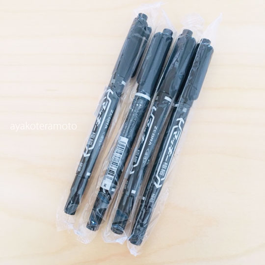 f:id:simplehome:20190829115136j:plain f:id:simplehome:20190829115136j:plain