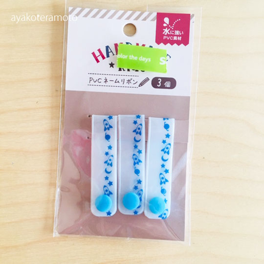 f:id:simplehome:20190829115424j:plain f:id:simplehome:20190829115424j:plain