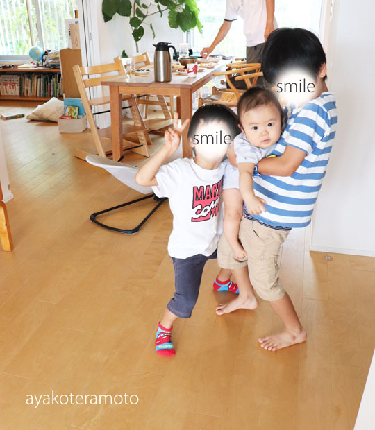 f:id:simplehome:20190901145500j:plain