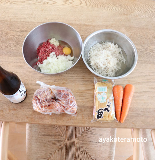 f:id:simplehome:20190909160859j:plain f:id:simplehome:20190909160859j:plain