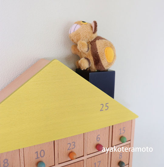 f:id:simplehome:20190909160956j:plain f:id:simplehome:20190909160956j:plain