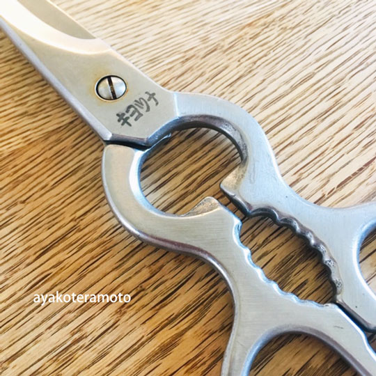 f:id:simplehome:20190910134153j:plain