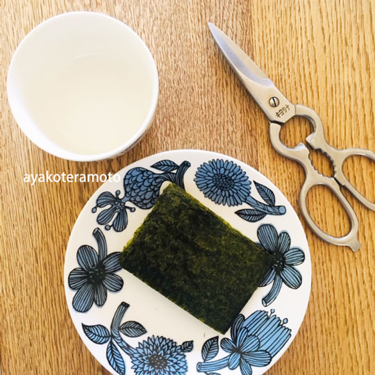 f:id:simplehome:20190910155414j:plain