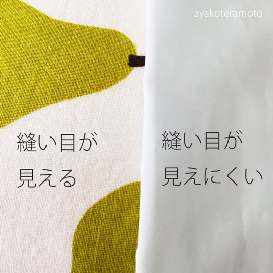 f:id:simplehome:20190917135237j:plain f:id:simplehome:20190917135237j:plain