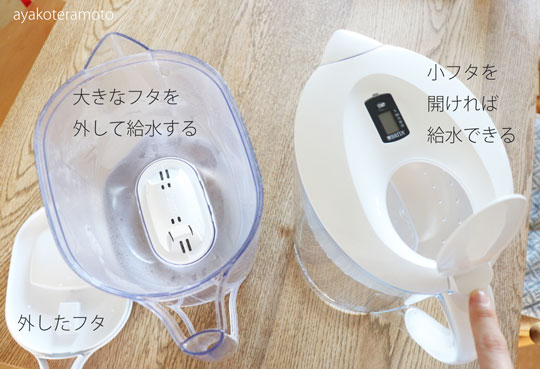 f:id:simplehome:20190921112747j:plain