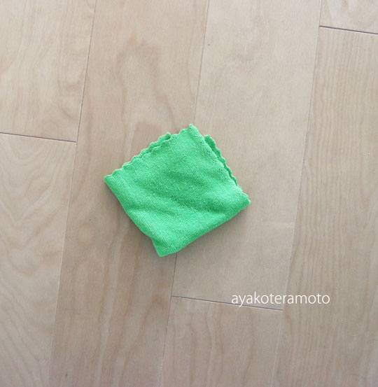 f:id:simplehome:20190924102002j:plain