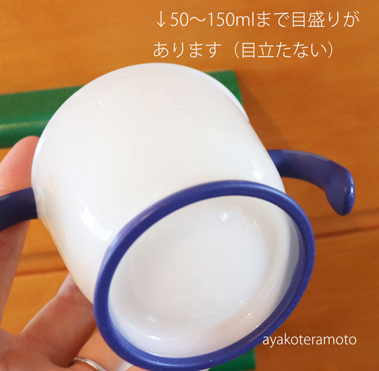 f:id:simplehome:20190927161139j:plain f:id:simplehome:20190927161139j:plain