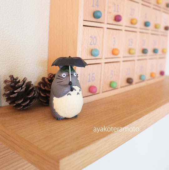f:id:simplehome:20191012143907j:plain f:id:simplehome:20191012143907j:plain