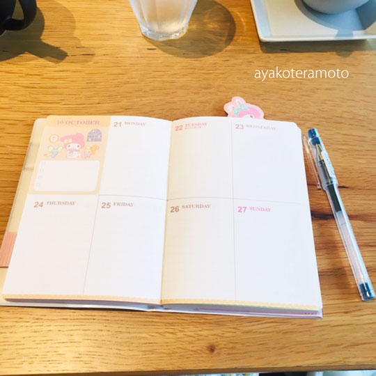 f:id:simplehome:20191022172343j:plain
