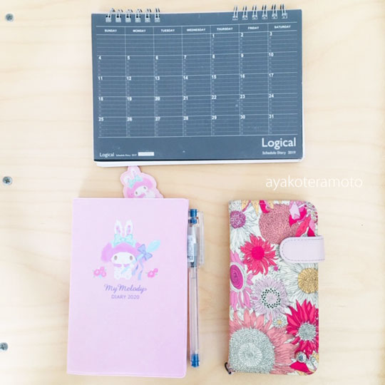 2020年＊サンリオ(マイメロディ)の手帳の使い心地】良いと感じた所5つ